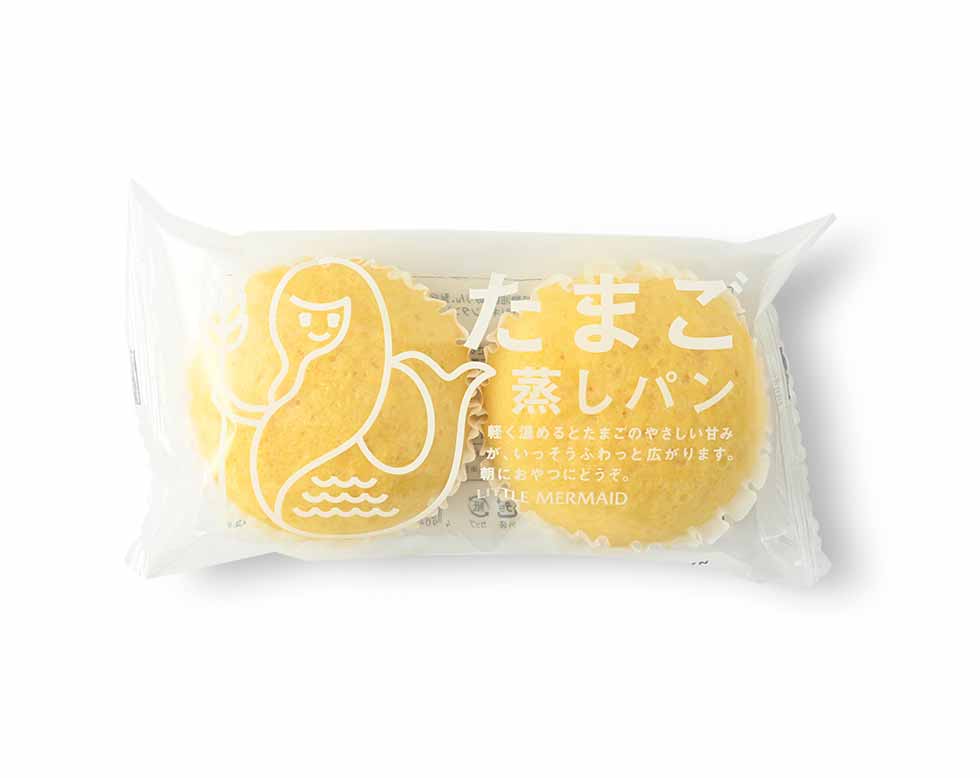 たまご蒸しパン｜リトルマーメイド