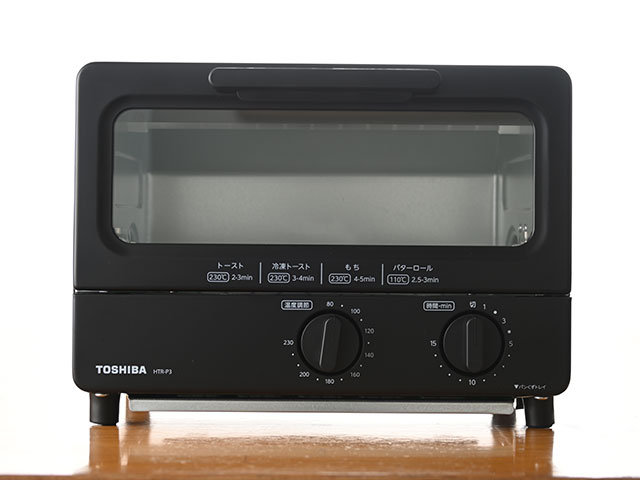 [宅配] 東芝/オーブントースター(ブラック)｜マーガレット・クラブ記念品｜リトルマーメイド