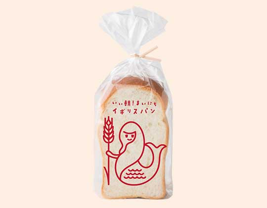イギリスパン｜リトルマーメイド