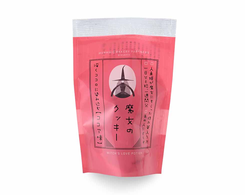 〈人魚姫のお菓子〉魔女のクッキー(ココア味)
