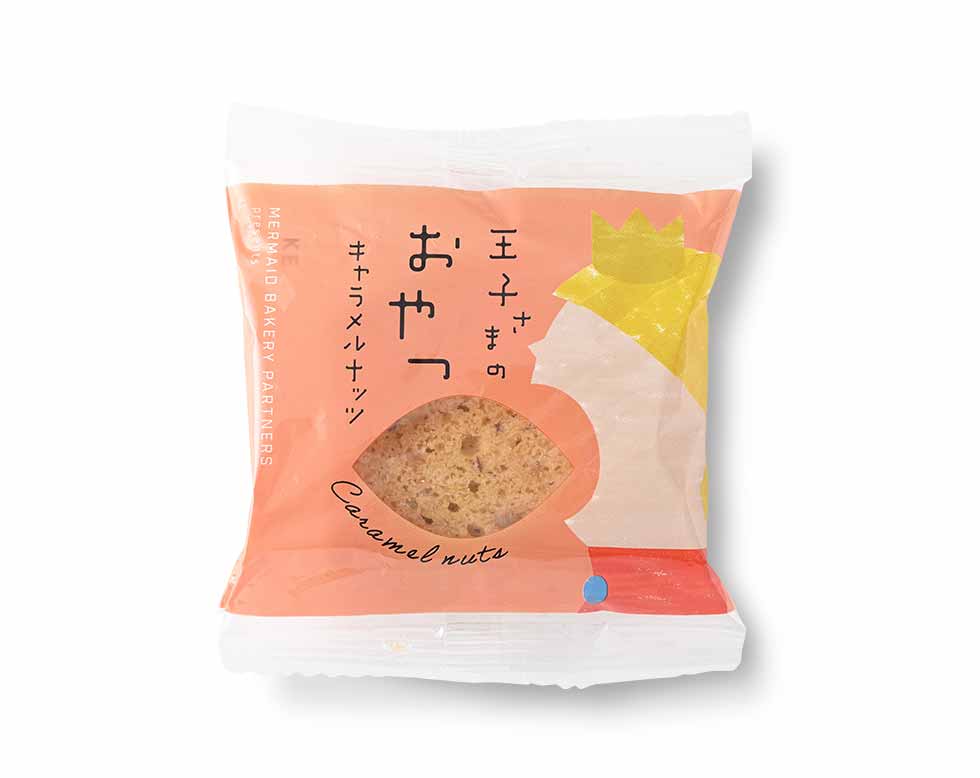 〈王子さまのおやつ〉キャラメルナッツケーキ