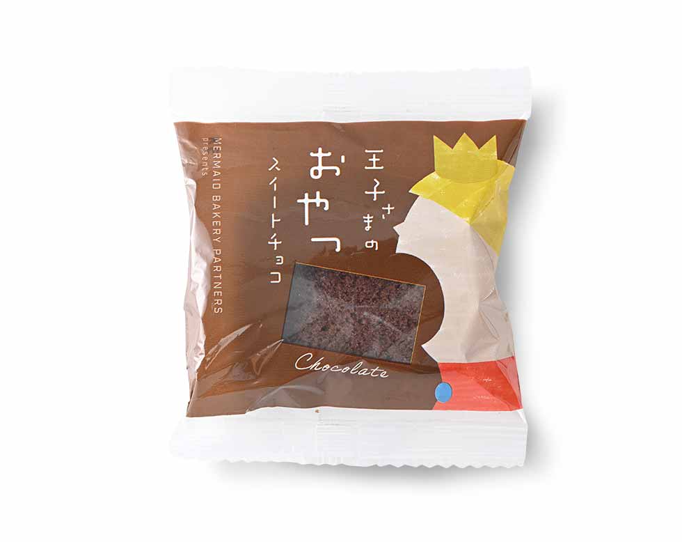 〈王子さまのおやつ〉スイートチョコケーキ