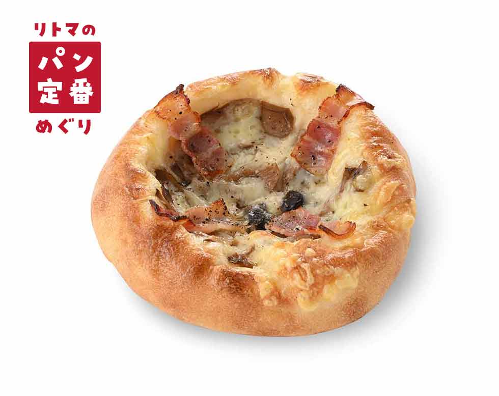 フォカッチャ（きのこグラタン）