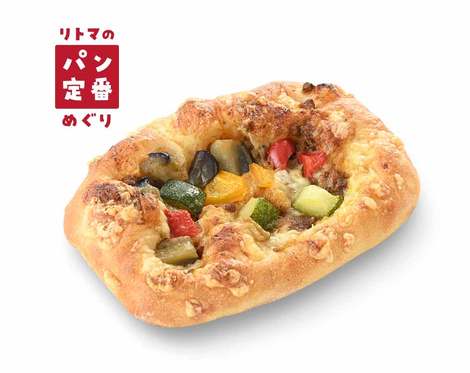 【6月1日発売】キーマカレーのフォカッチャ