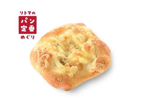 【6月1日発売】miniフォカッチャ（4種チーズ）
