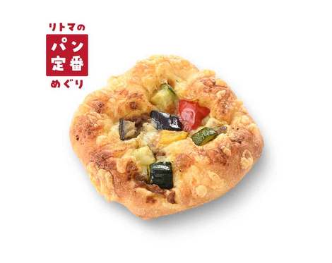 【6月1日発売】miniフォカッチャ（キーマカレー）
