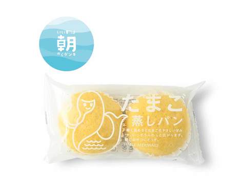 たまご蒸しパン