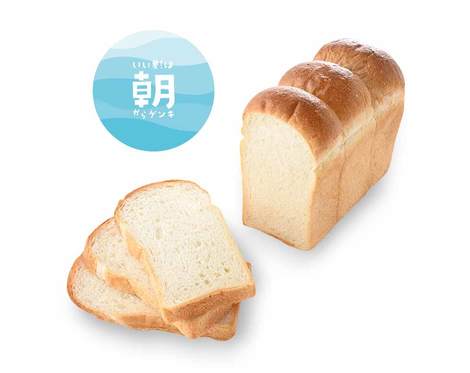 イギリスパン