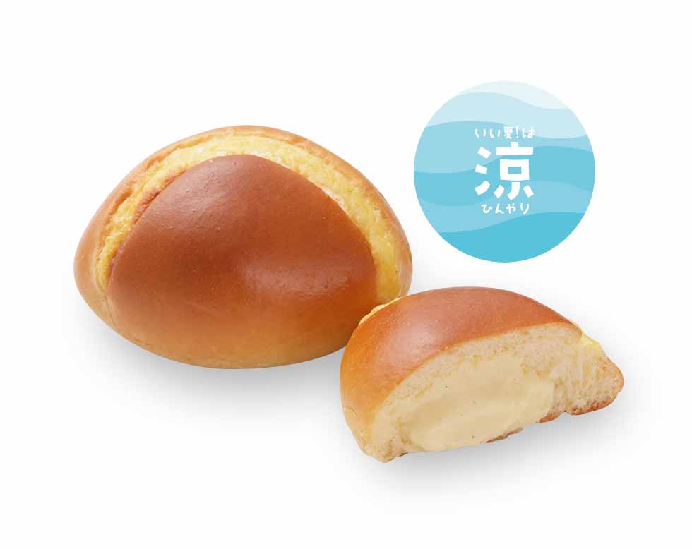 とろとろクリームパン