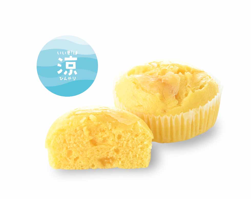 【8月1日発売】〈人魚姫の宝もの〉濃厚レモン蒸しケーキ