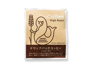 コーヒー・紅茶