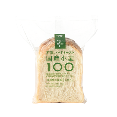 〈みのりプラス〉石窯ハードトースト国産小麦100｜リトルマーメイド LITTLE   MERMAID ／ 焼きたてパンの店
